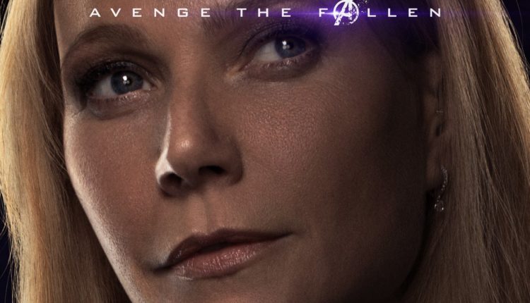 Avenge The Fallen Poster 12 Pepper Potts Appocalypse