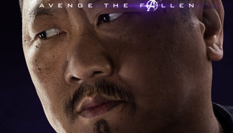 Avenge The Fallen Poster 15 – Wong – Appocalypse